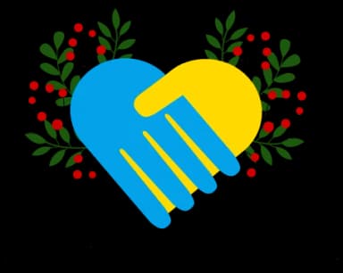 Серце Української Нації